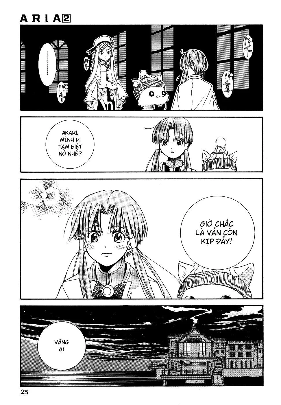 Aria Chapter 6 - 23