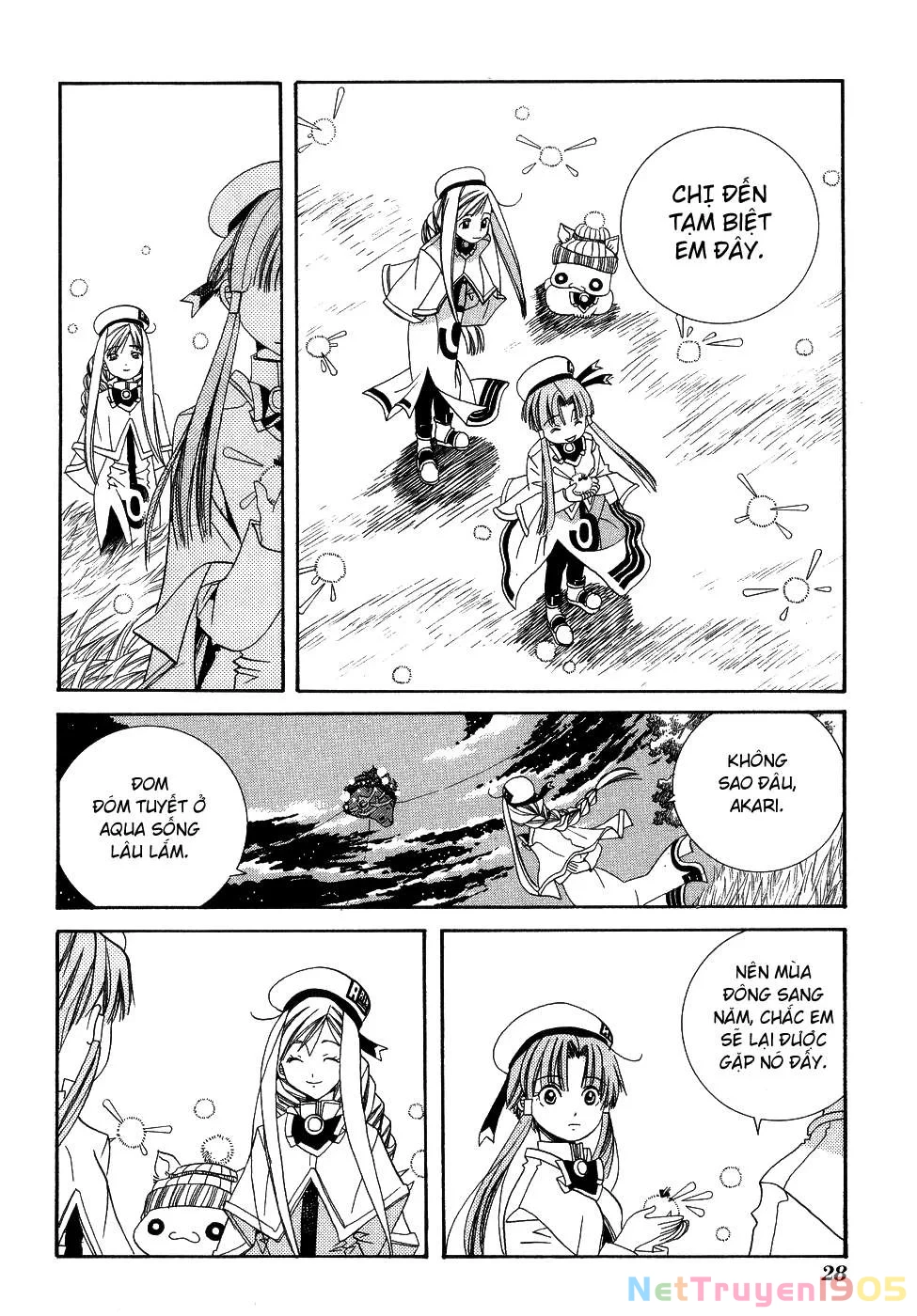Aria Chapter 6 - 26