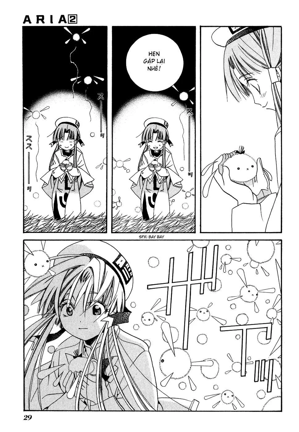 Aria Chapter 6 - 27