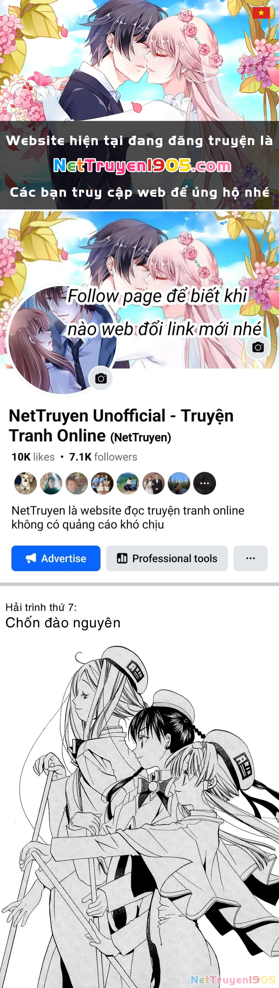 Aria Chapter 7 - 1
