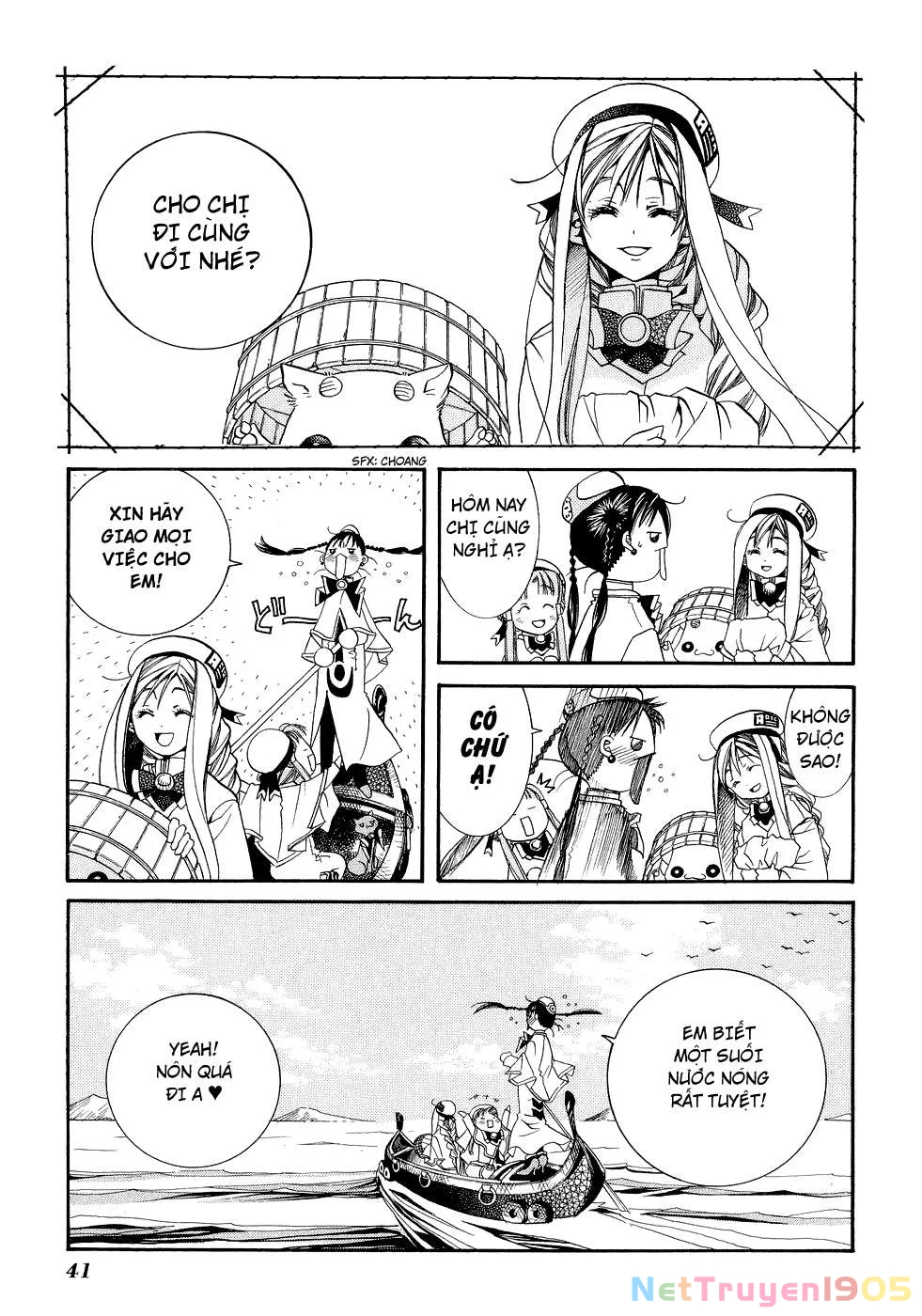 Aria Chapter 7 - 5