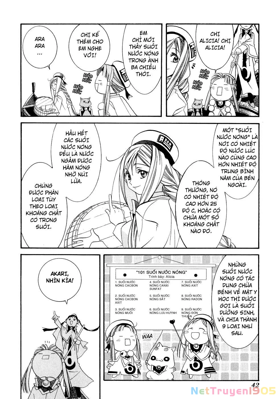 Aria Chapter 7 - 6
