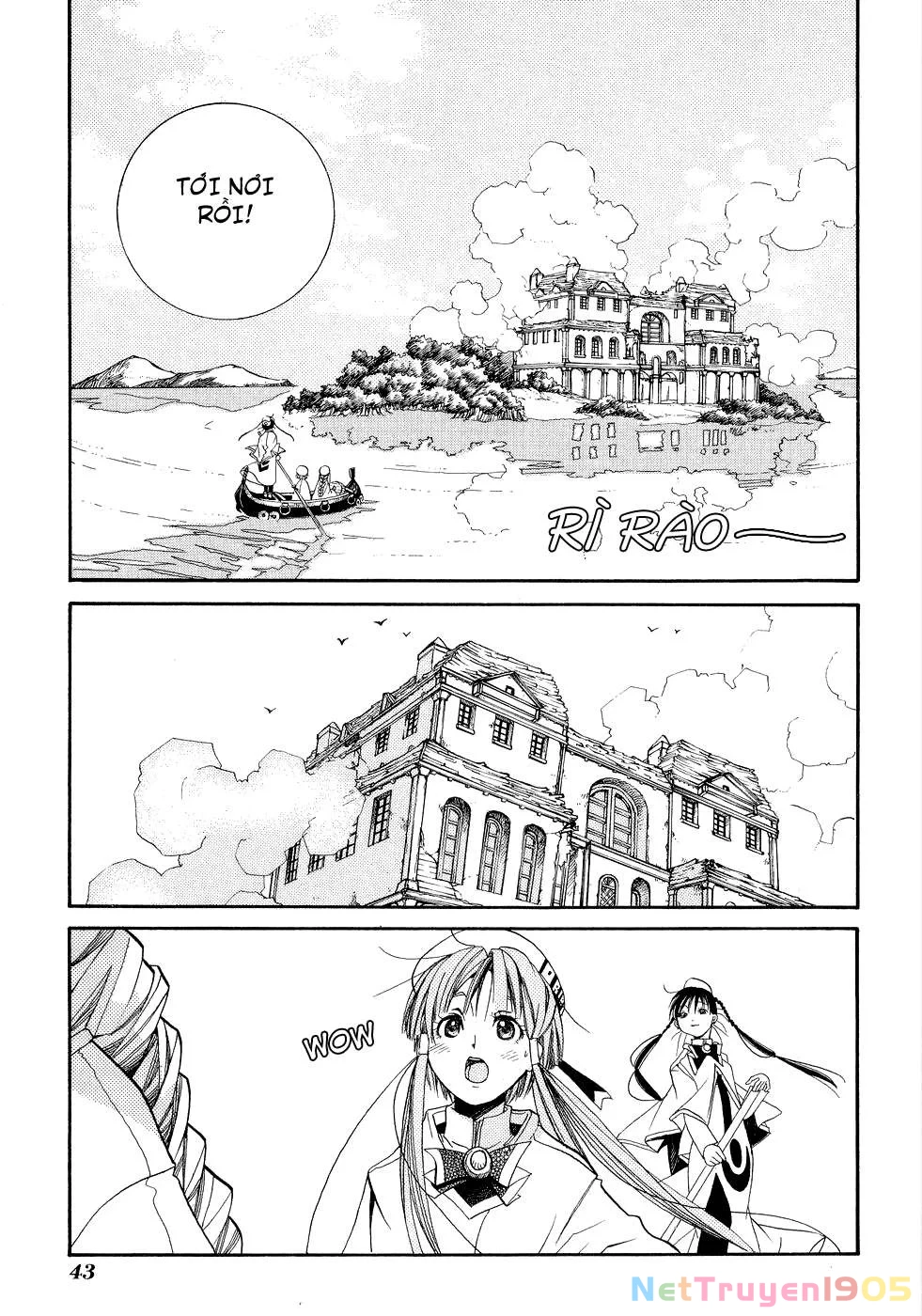 Aria Chapter 7 - 7