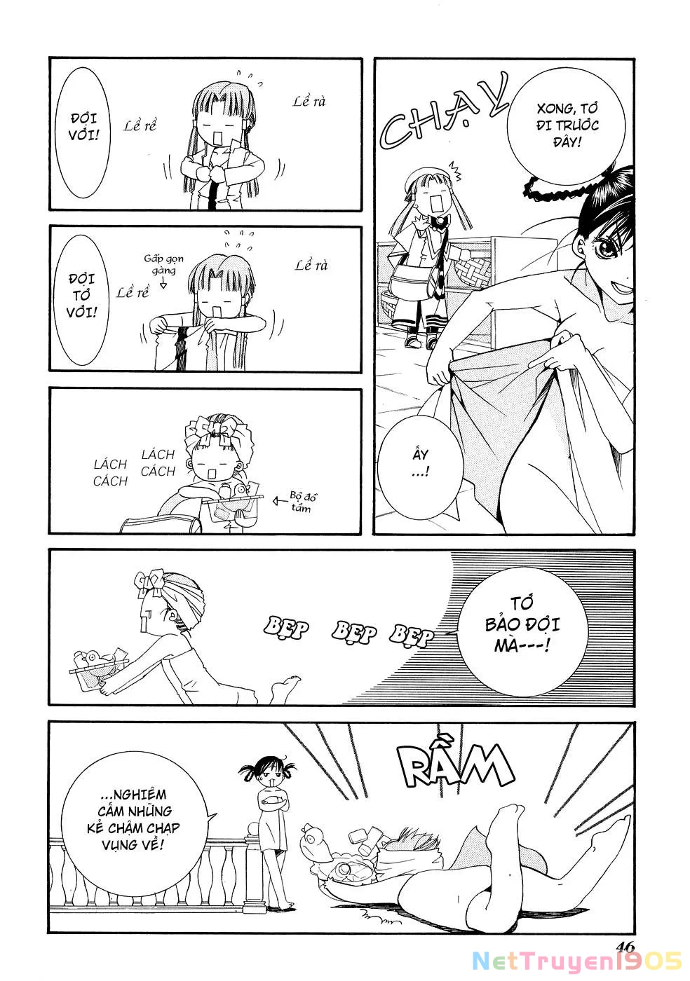 Aria Chapter 7 - 10