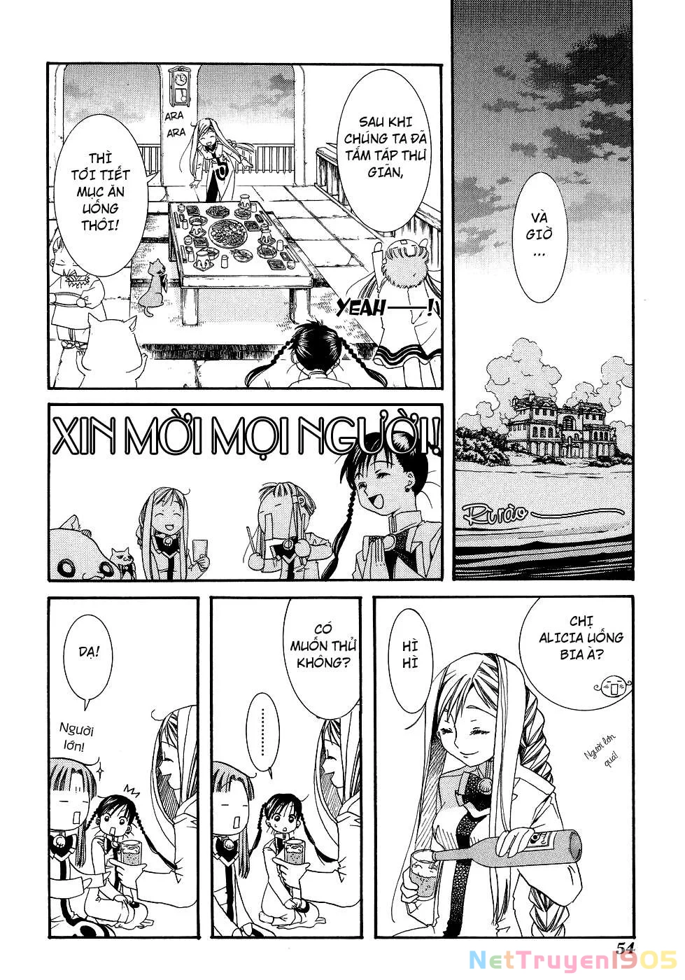 Aria Chapter 7 - 17