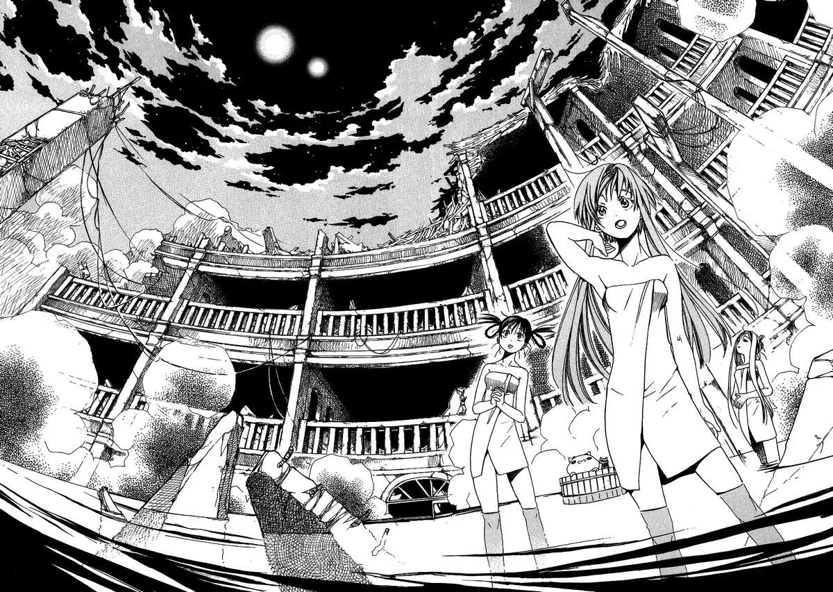 Aria Chapter 7 - 25