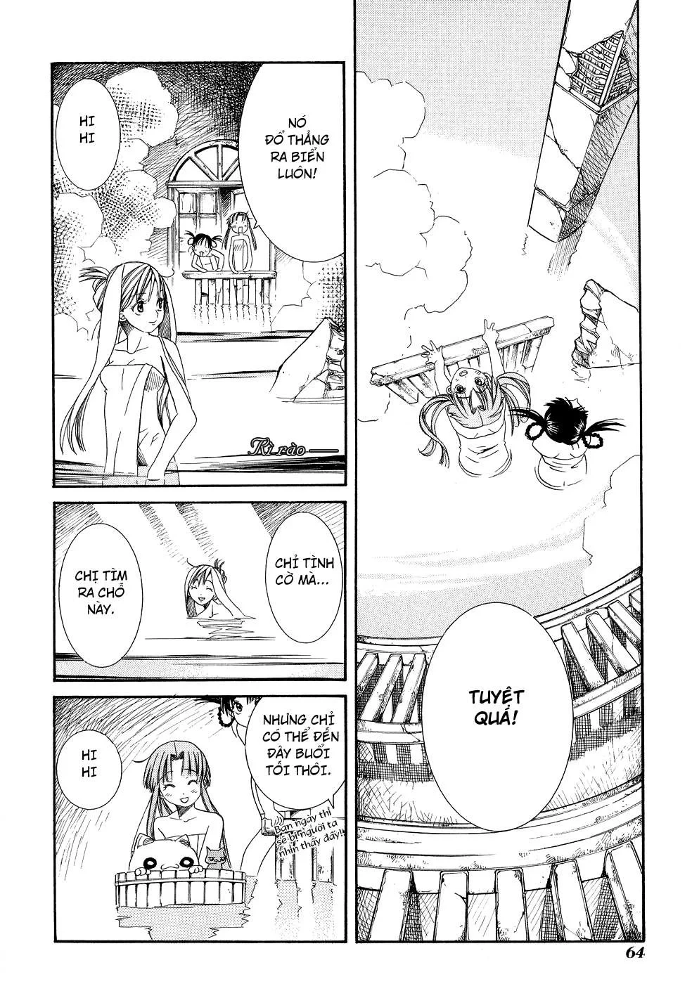 Aria Chapter 7 - 26