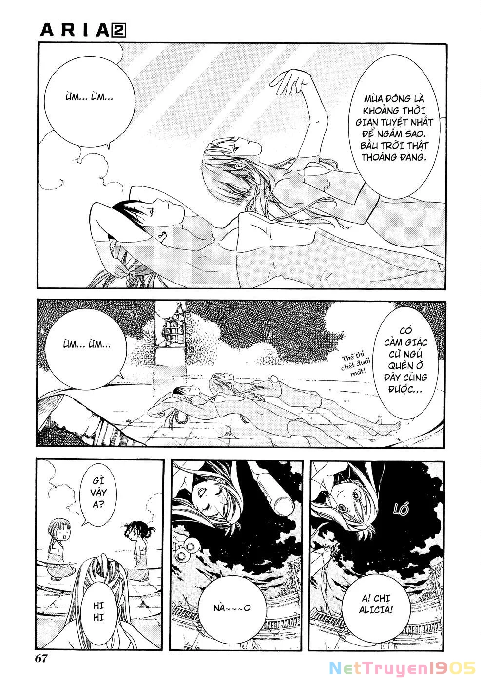 Aria Chapter 7 - 29