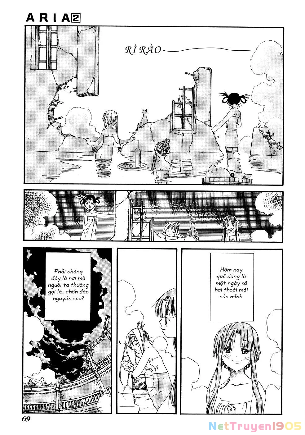 Aria Chapter 7 - 31