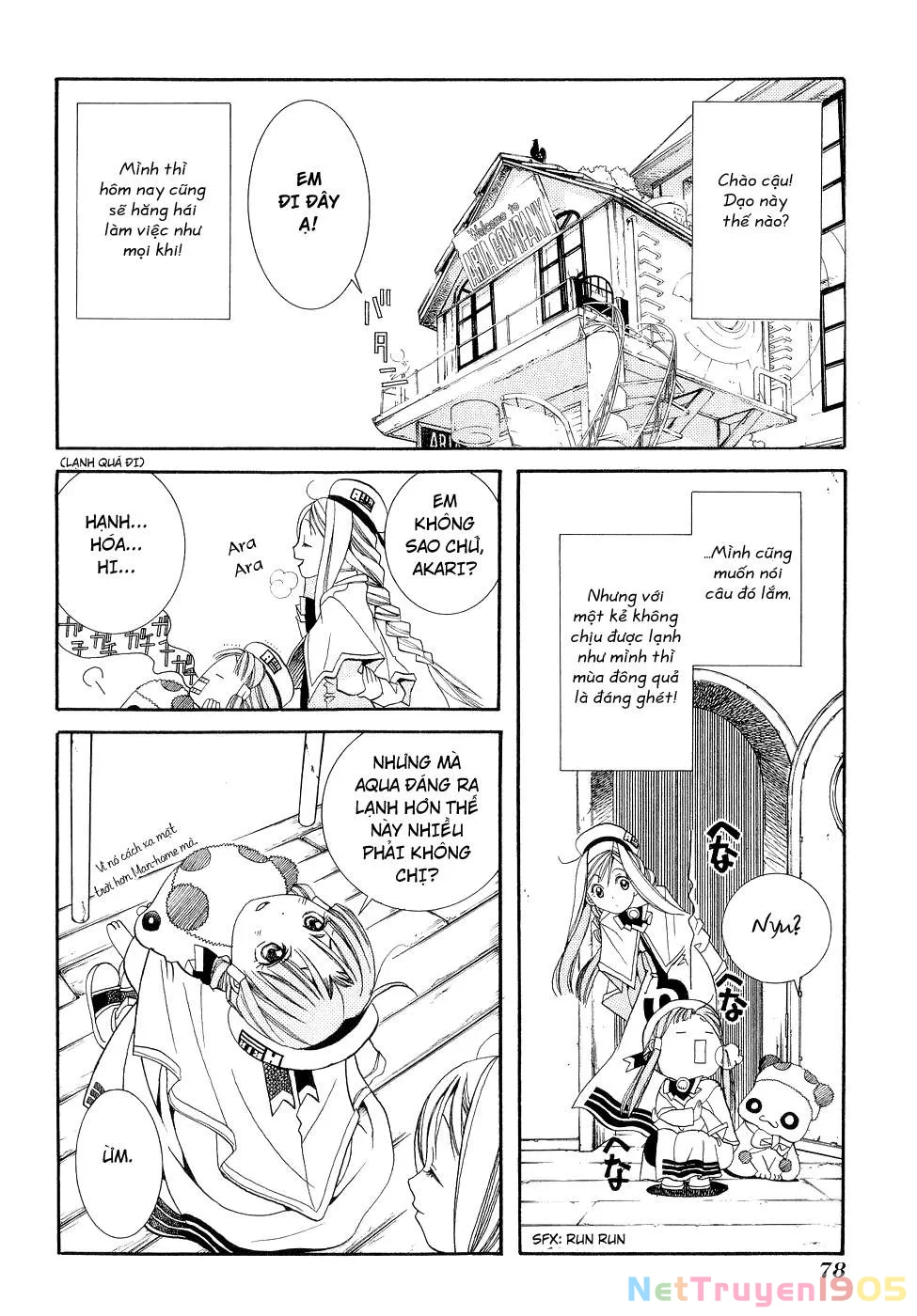 Aria Chapter 8 - 2