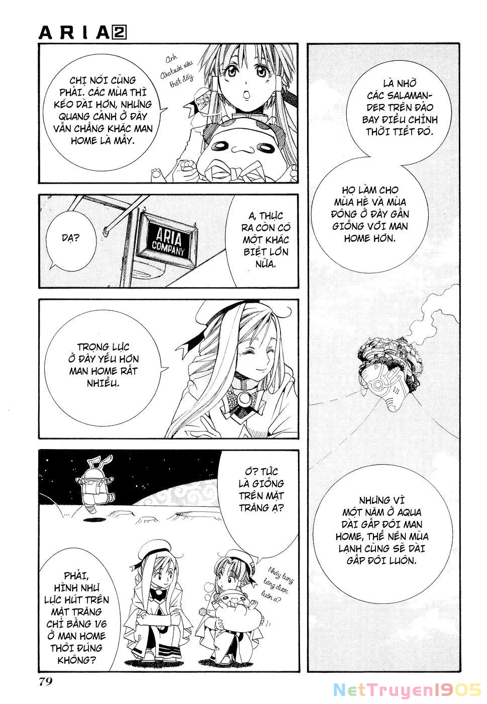 Aria Chapter 8 - 3