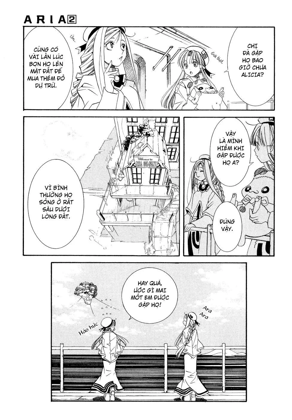 Aria Chapter 8 - 5