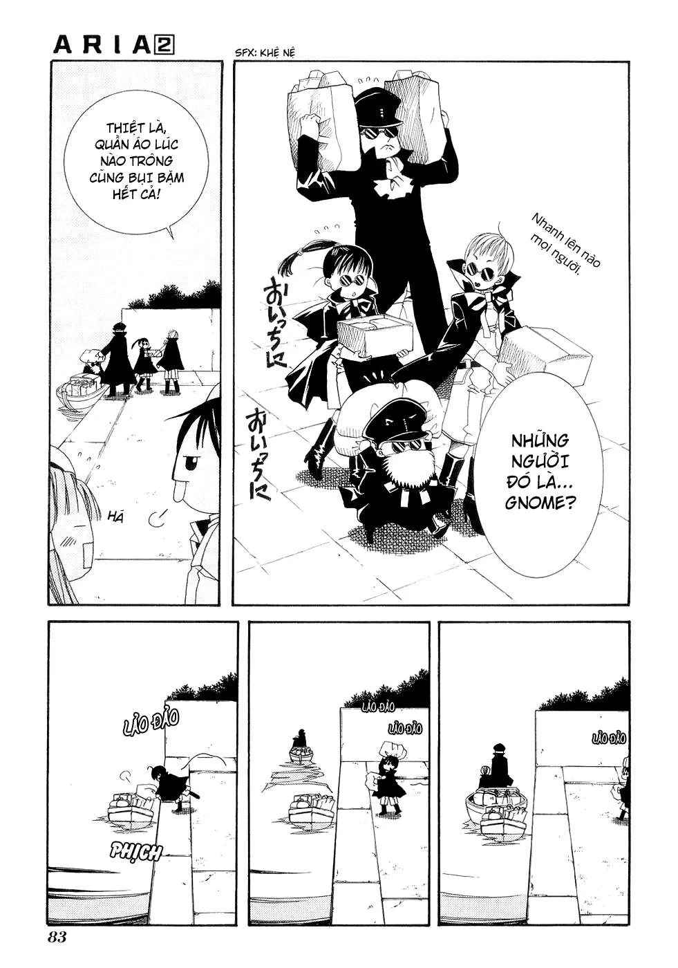 Aria Chapter 8 - 7