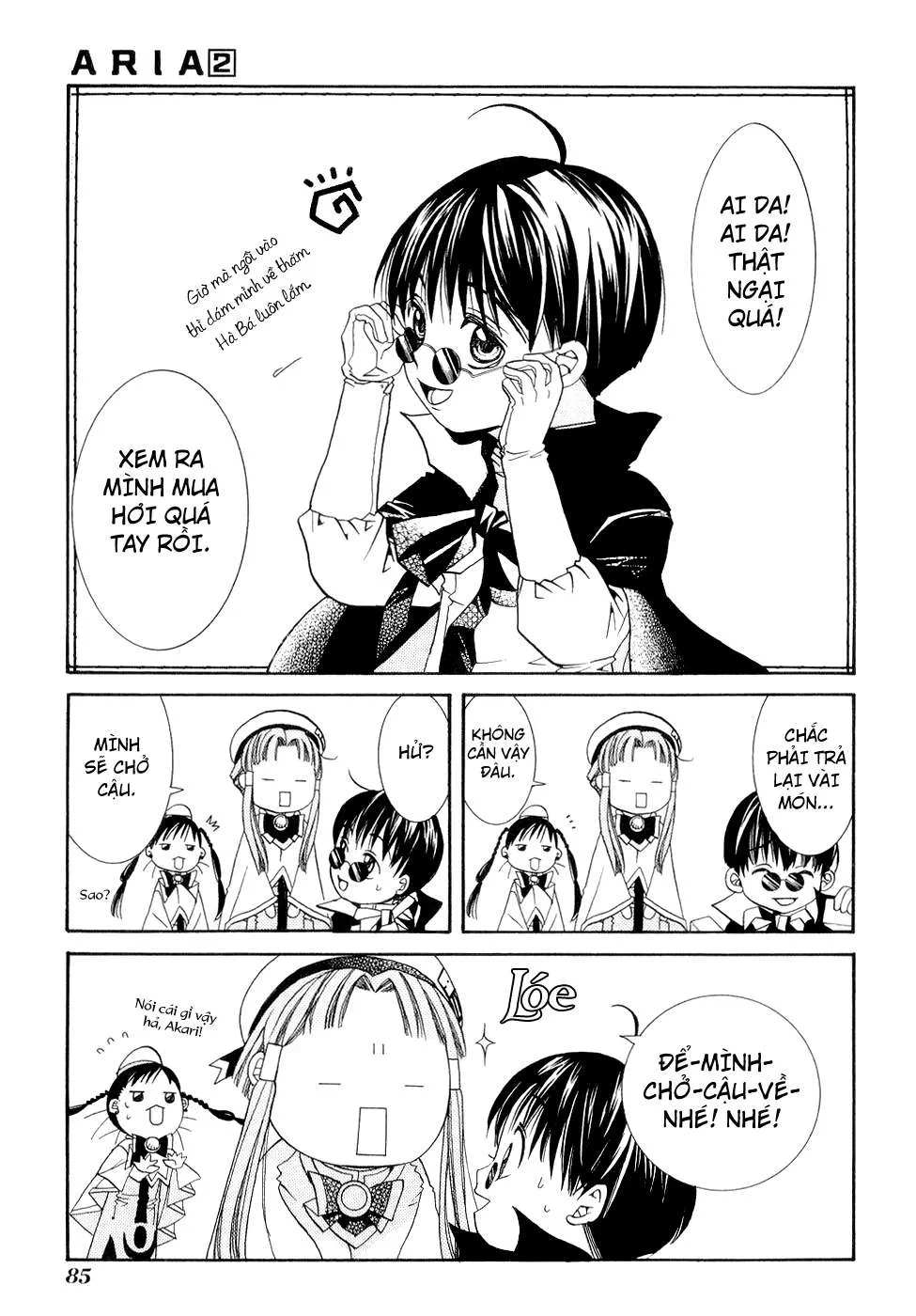 Aria Chapter 8 - 9
