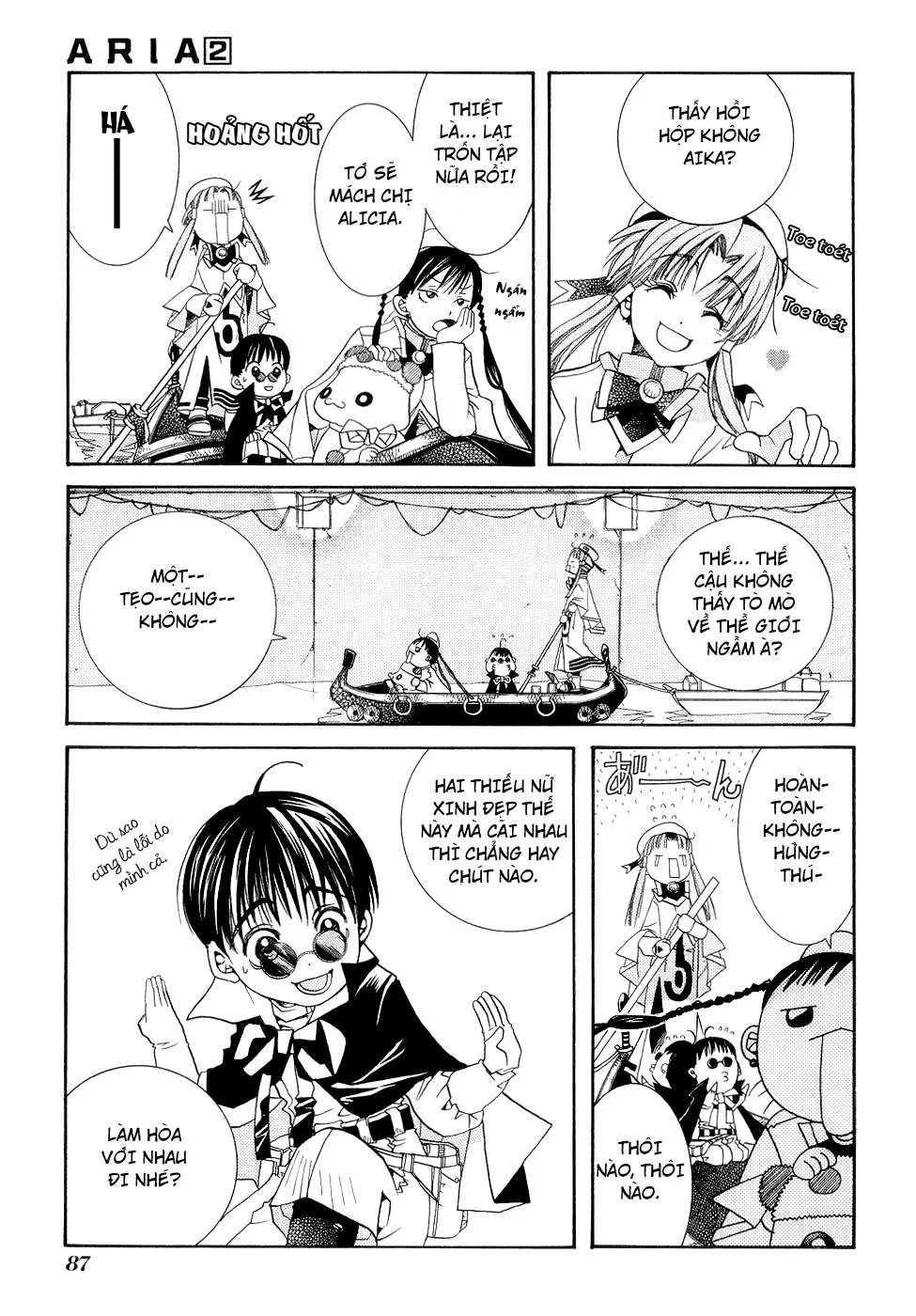 Aria Chapter 8 - 11
