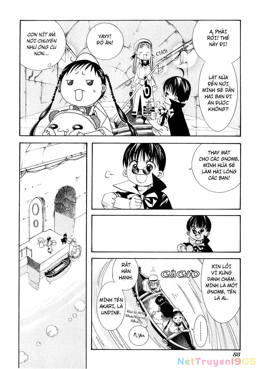Aria Chapter 8 - 12