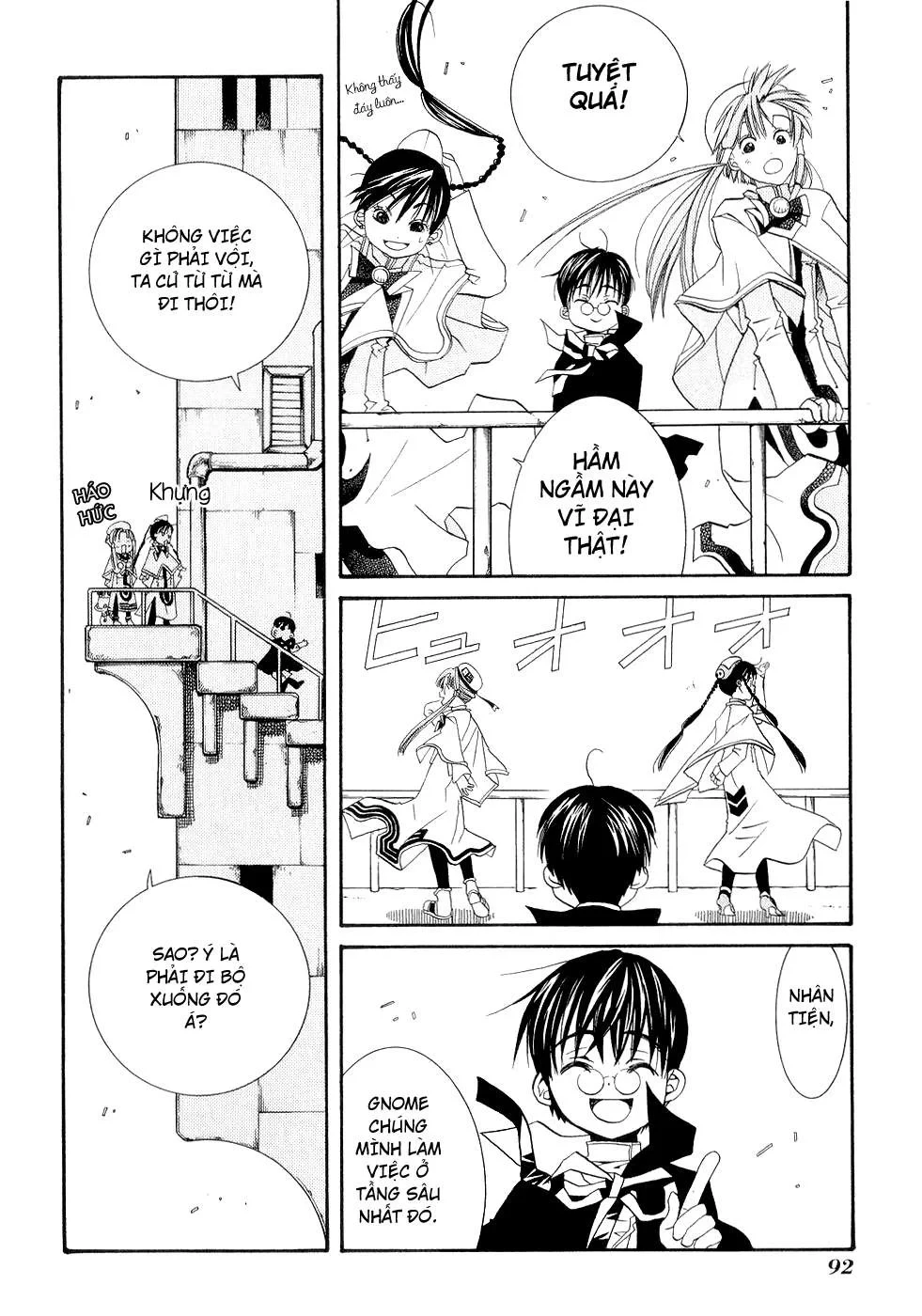Aria Chapter 8 - 15