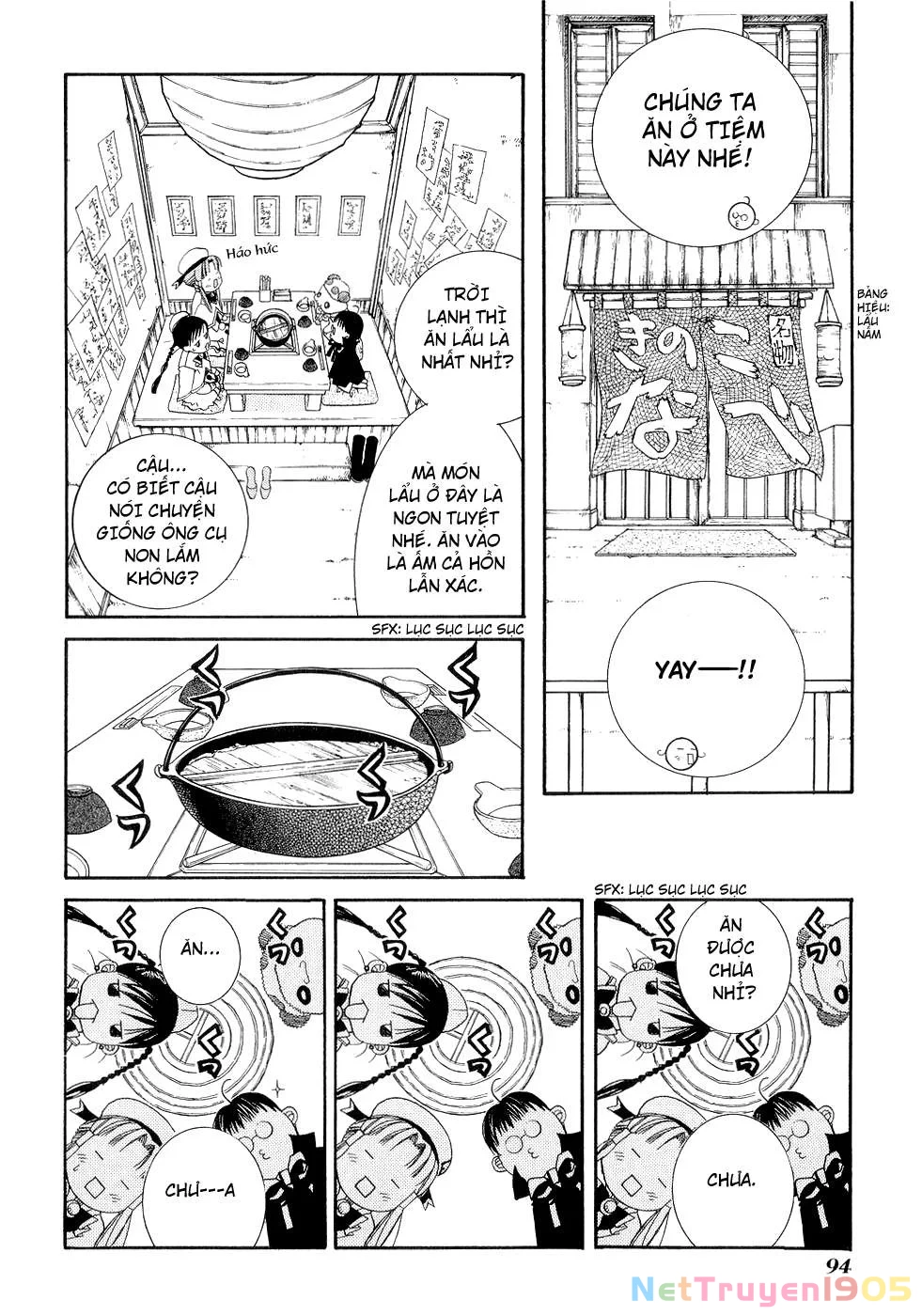 Aria Chapter 8 - 17