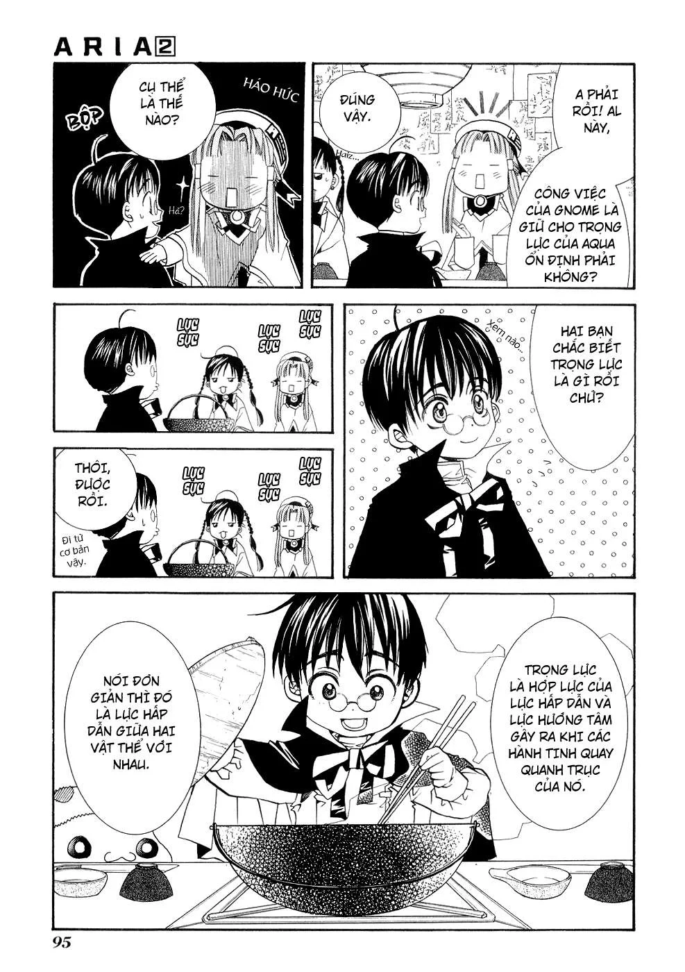 Aria Chapter 8 - 18