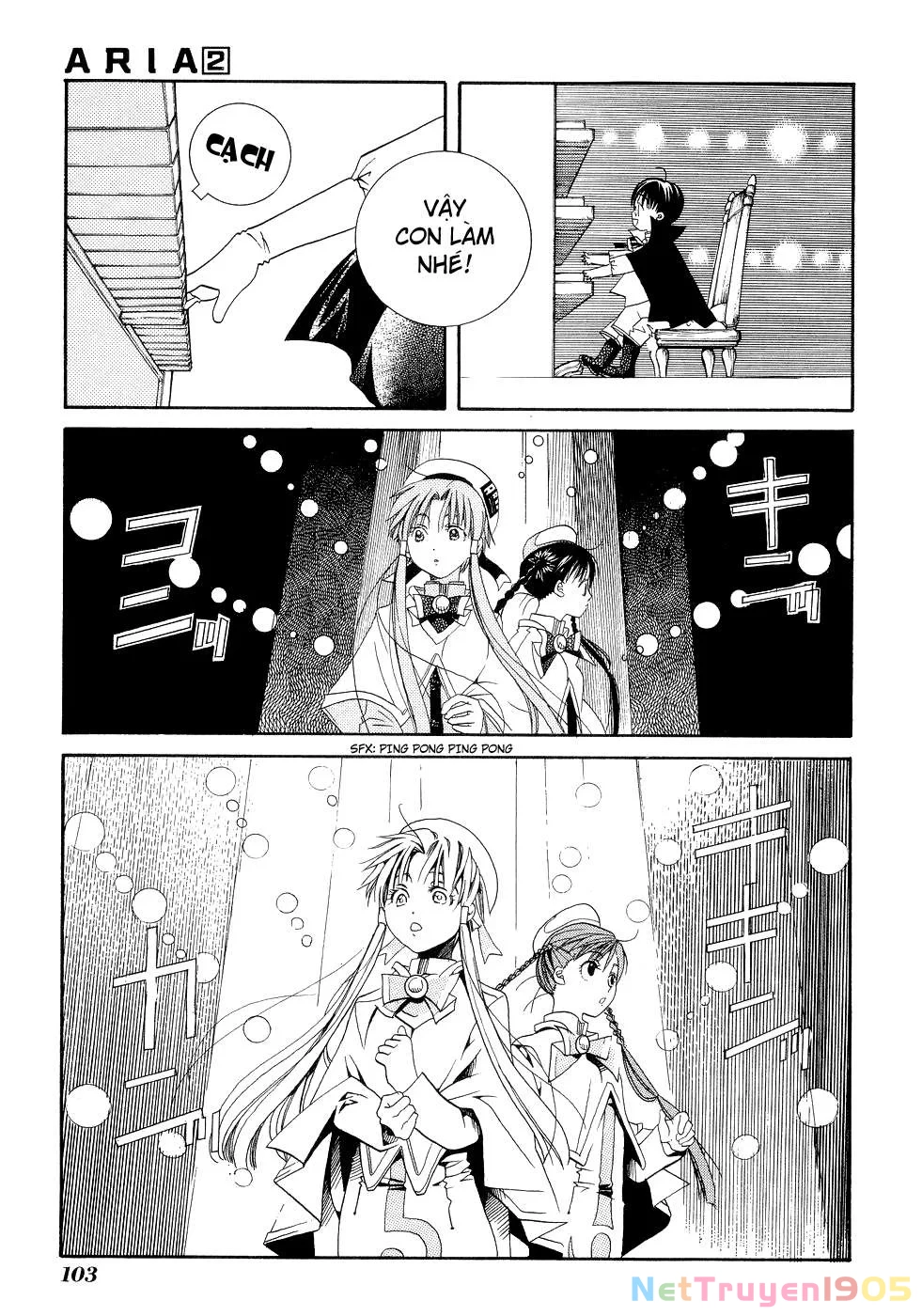 Aria Chapter 8 - 26