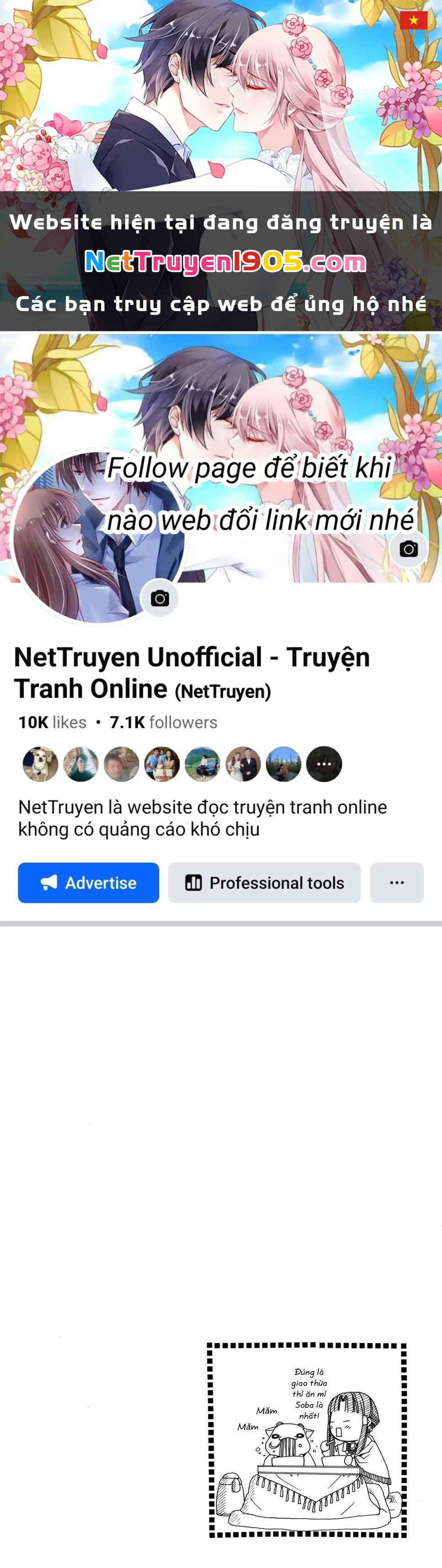 Aria Chapter 9 - 1