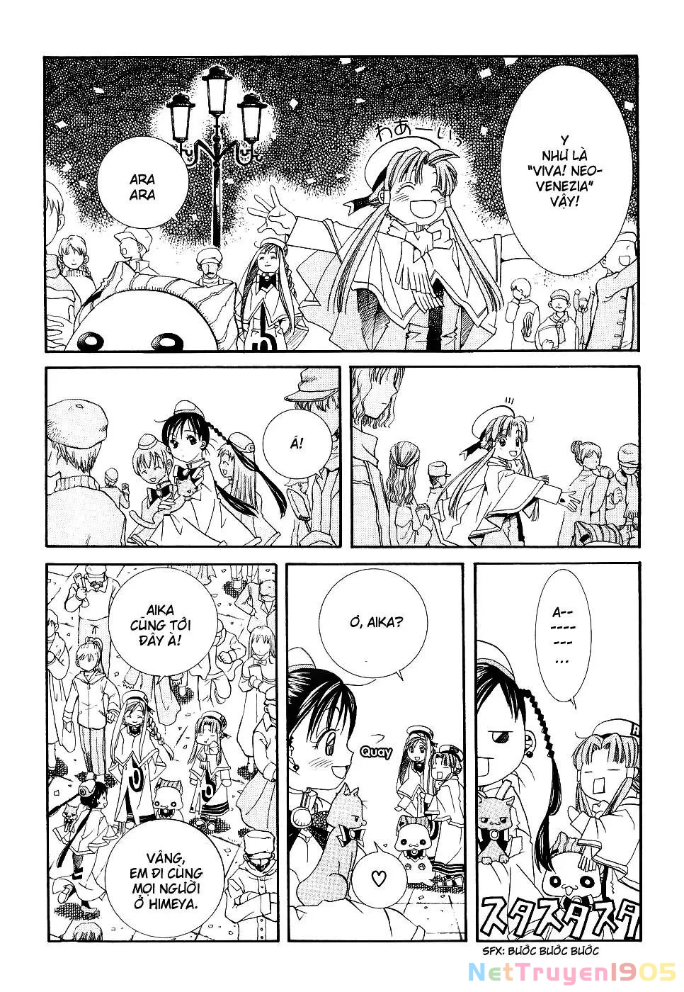 Aria Chapter 9 - 14