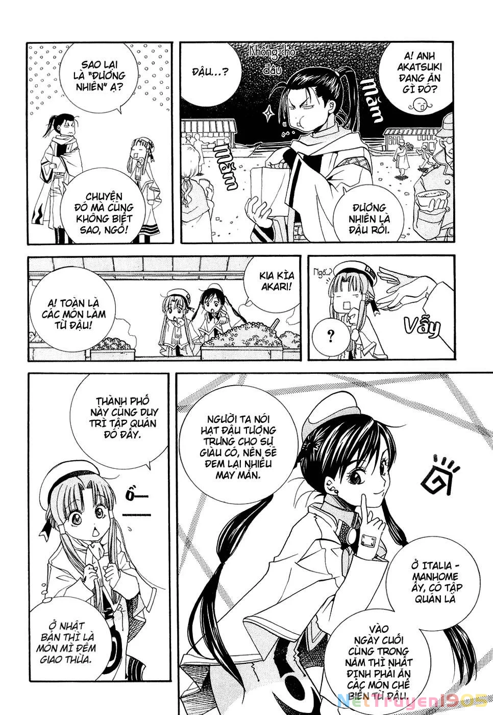 Aria Chapter 9 - 16