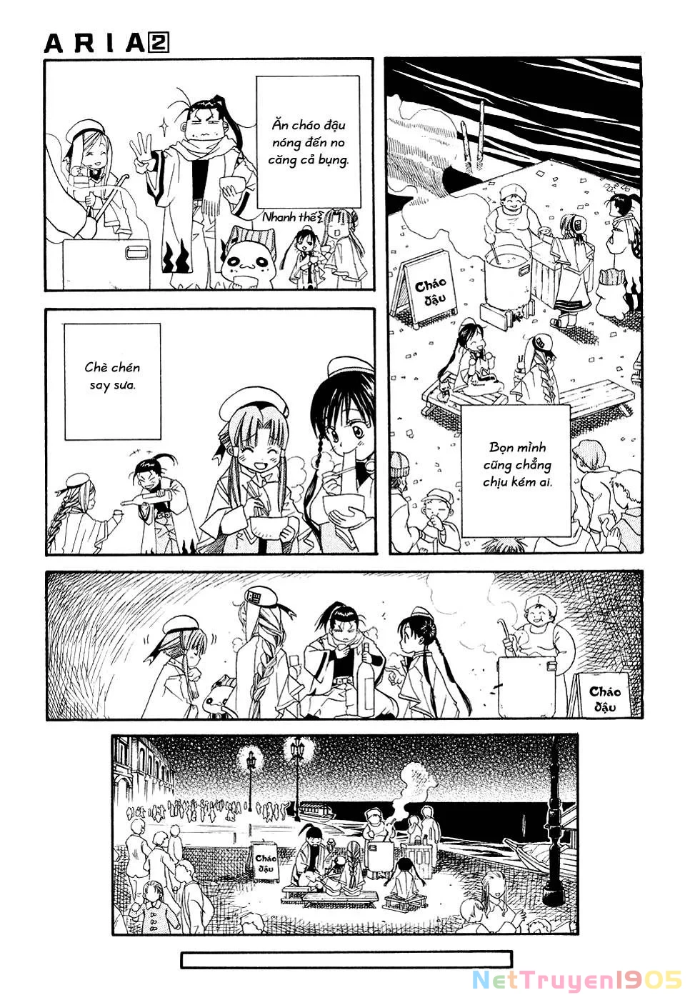 Aria Chapter 9 - 26