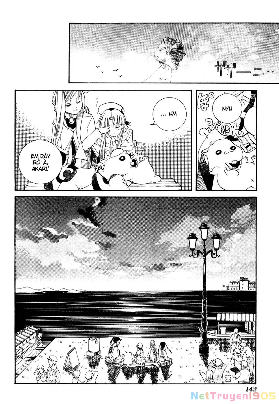 Aria Chapter 9 - 27