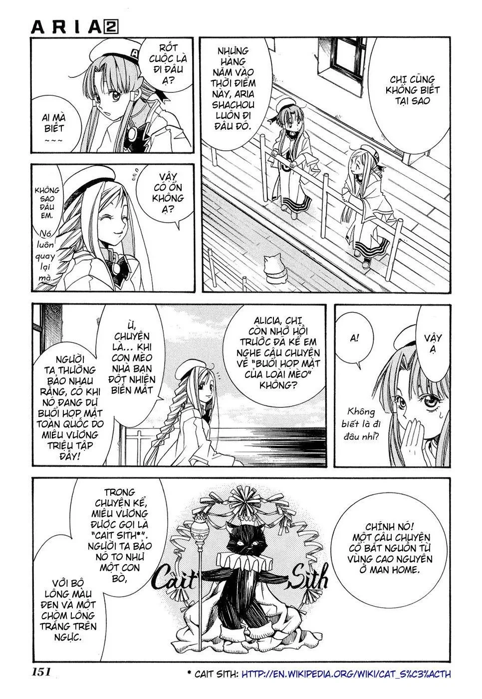 Aria Chapter 10 - 5