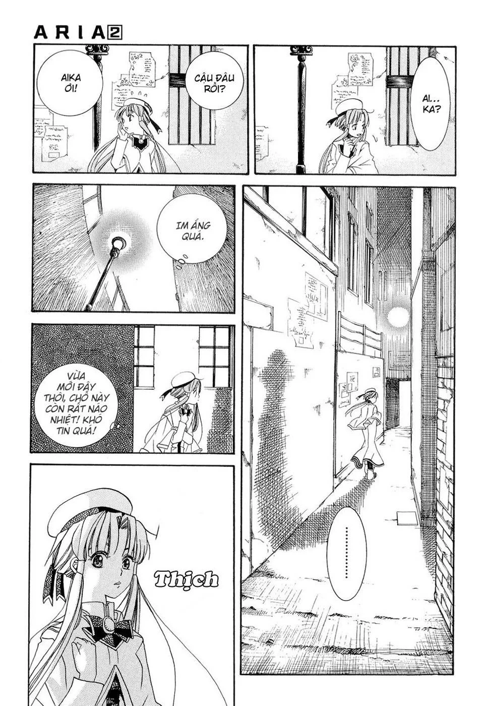 Aria Chapter 10 - 17