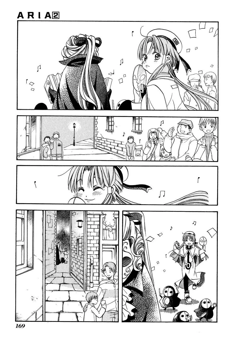 Aria Chapter 10 - 23