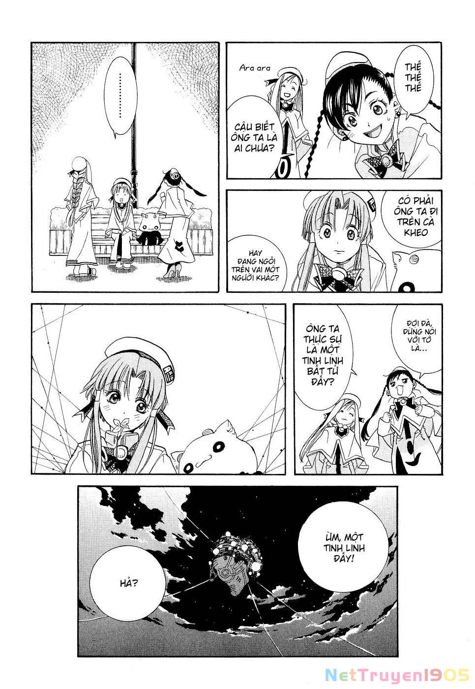 Aria Chapter 10 - 33