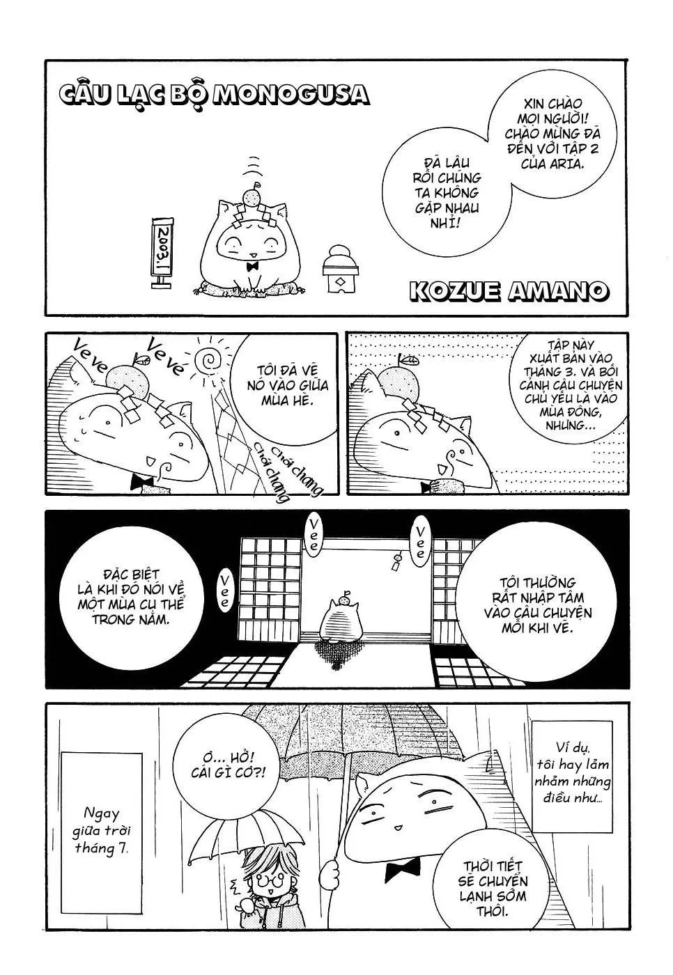Aria Chapter 10 - 37