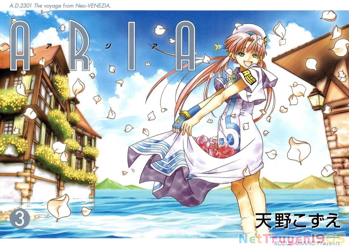 Aria Chapter 11 - 2
