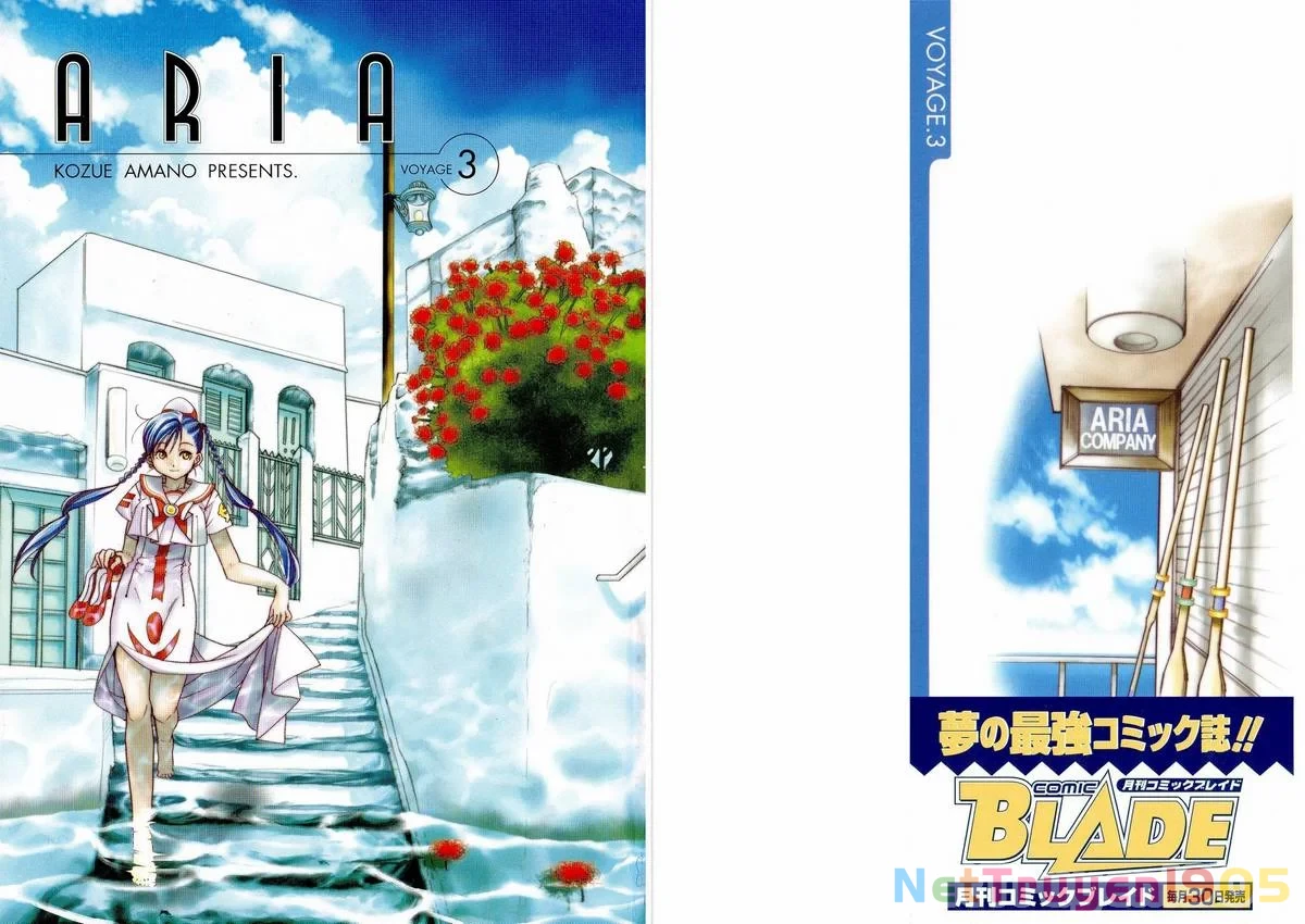 Aria Chapter 11 - 4
