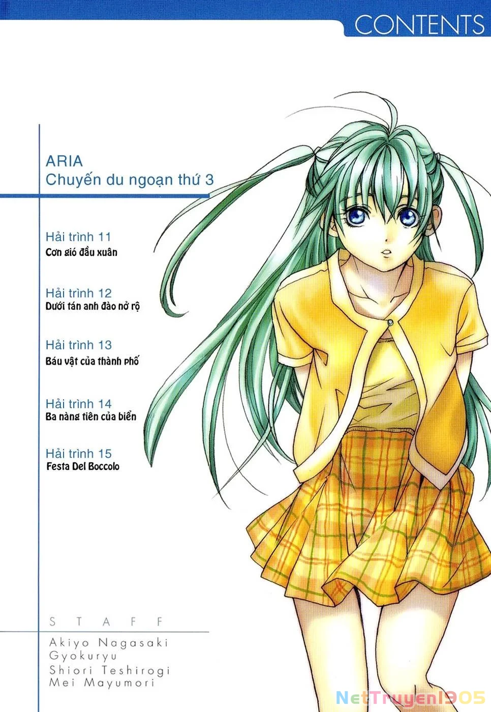 Aria Chapter 11 - 6