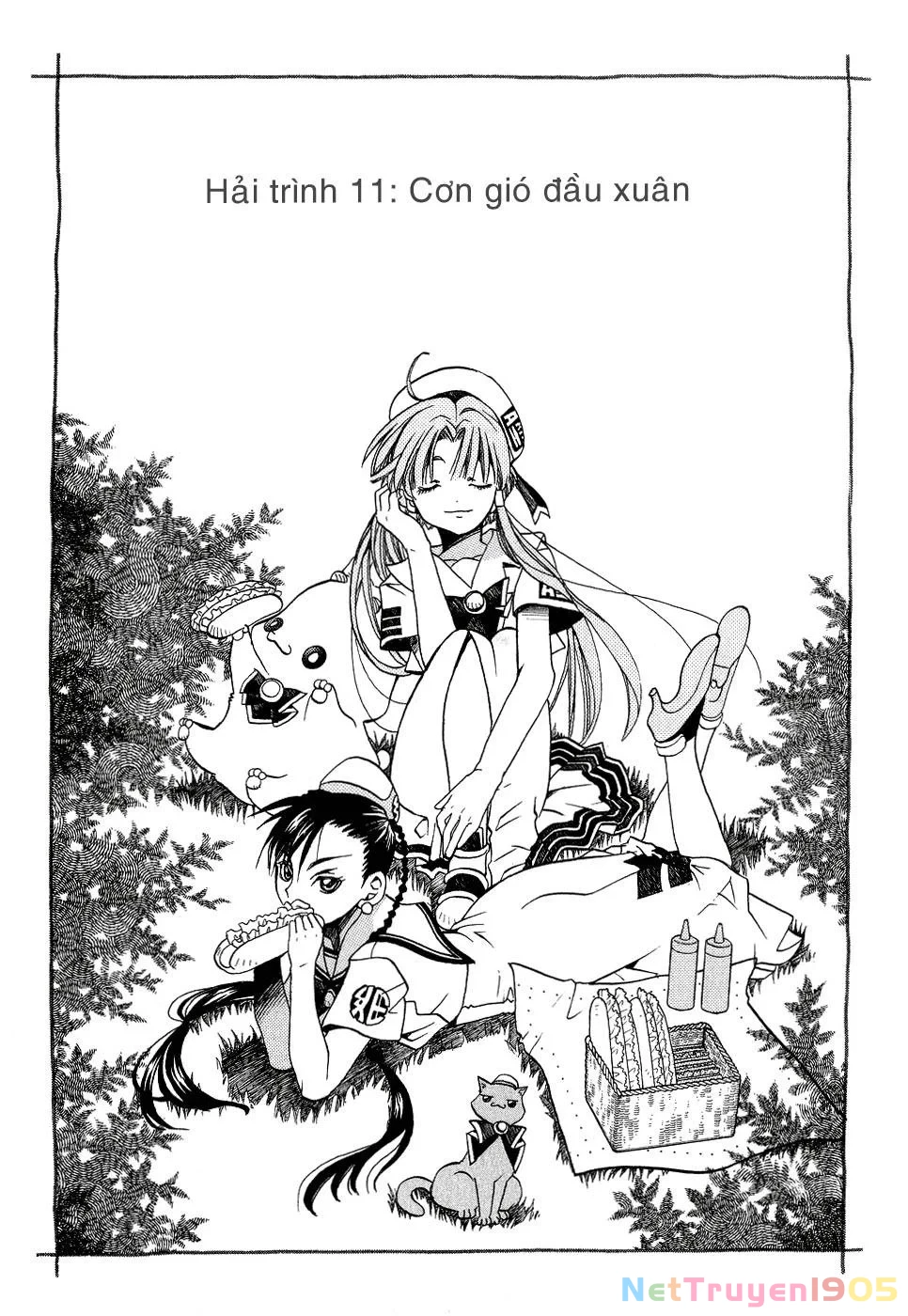 Aria Chapter 11 - 7