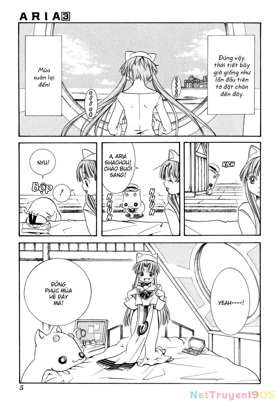 Aria Chapter 11 - 8