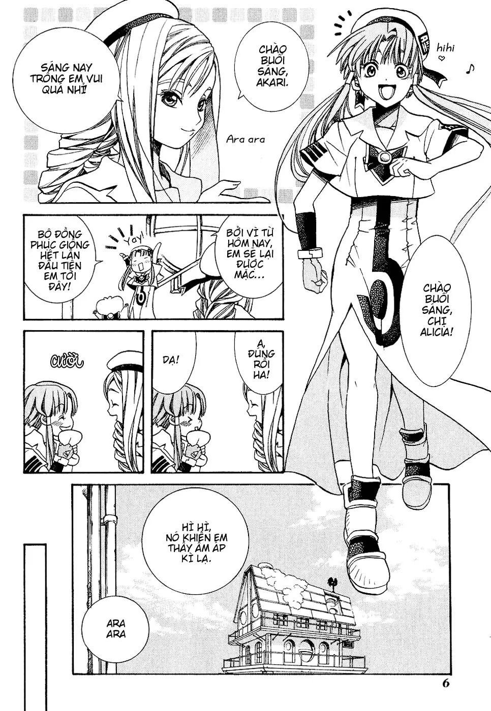 Aria Chapter 11 - 9