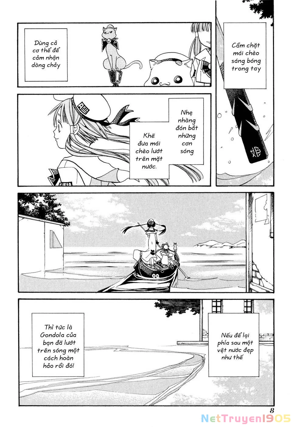 Aria Chapter 11 - 11