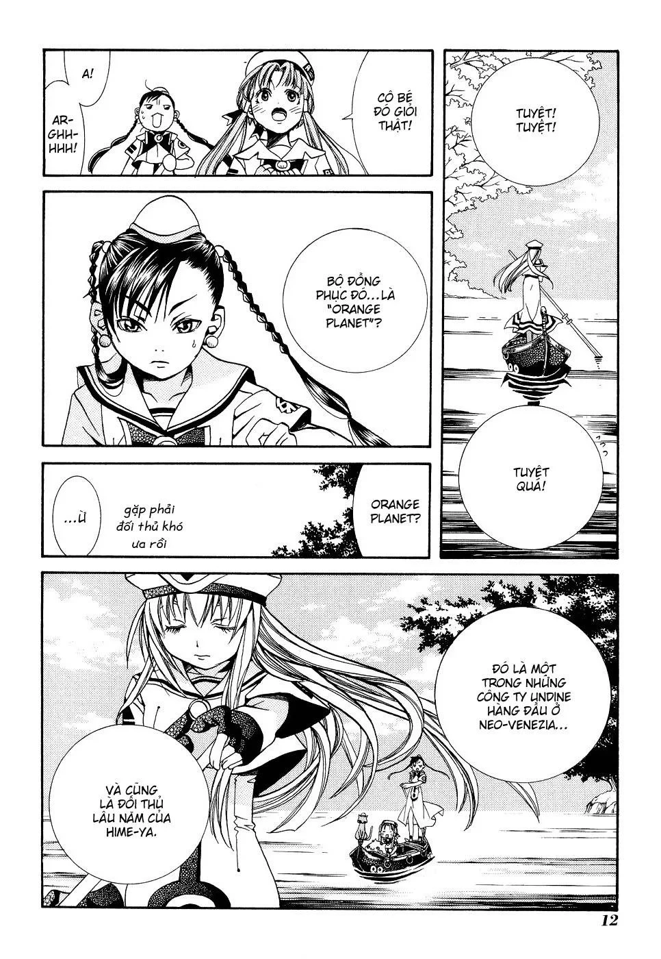 Aria Chapter 11 - 15