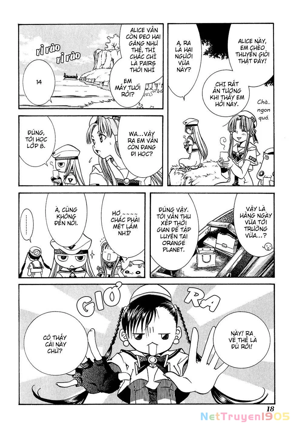 Aria Chapter 11 - 21