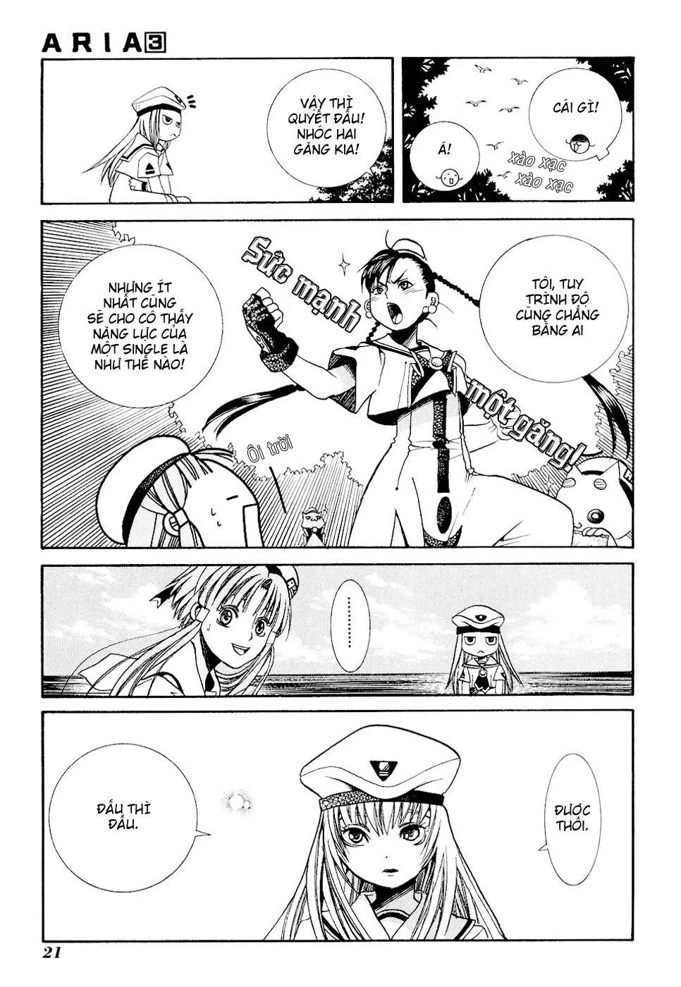 Aria Chapter 11 - 24