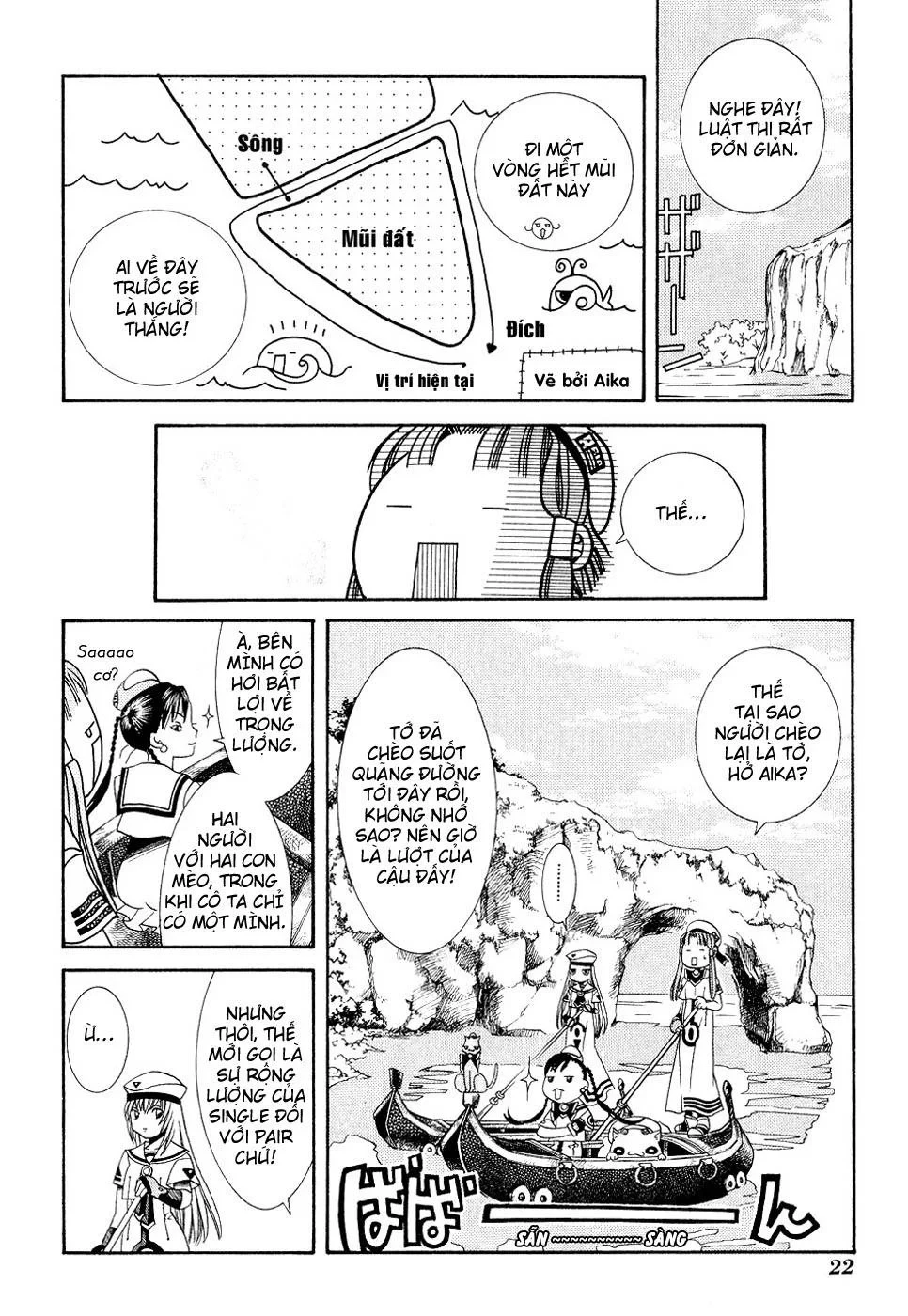 Aria Chapter 11 - 25