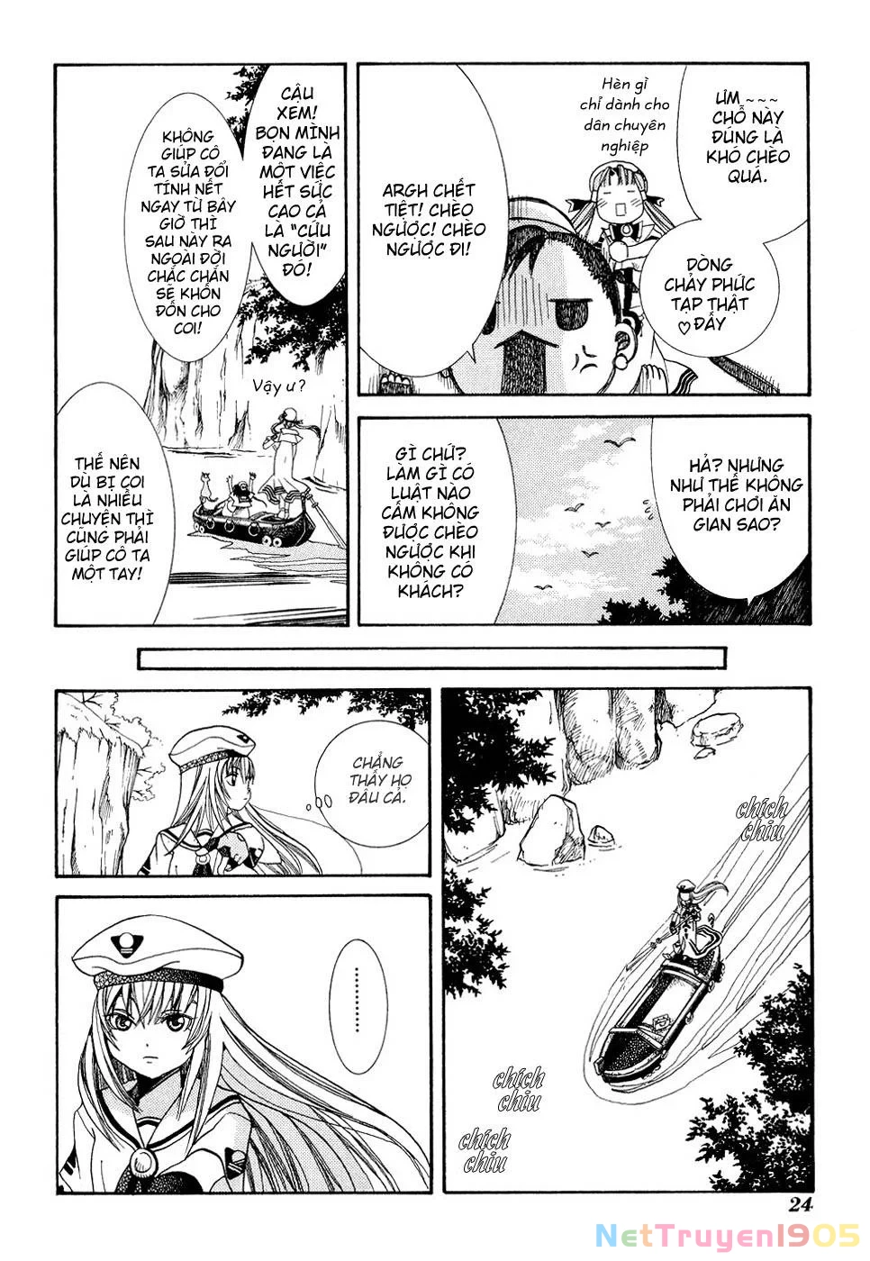 Aria Chapter 11 - 27