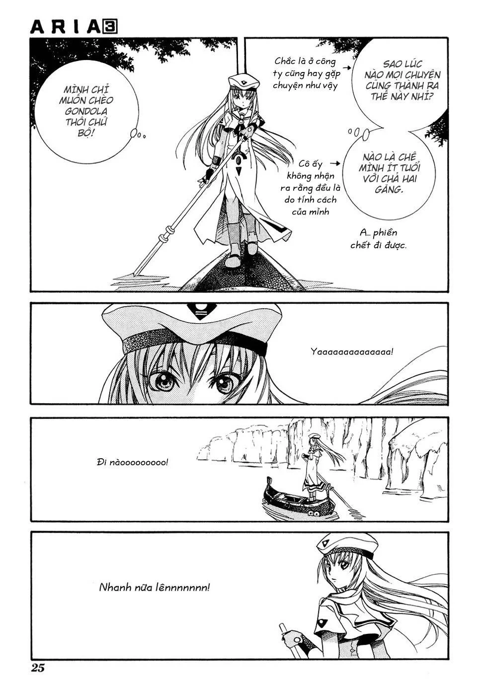 Aria Chapter 11 - 28