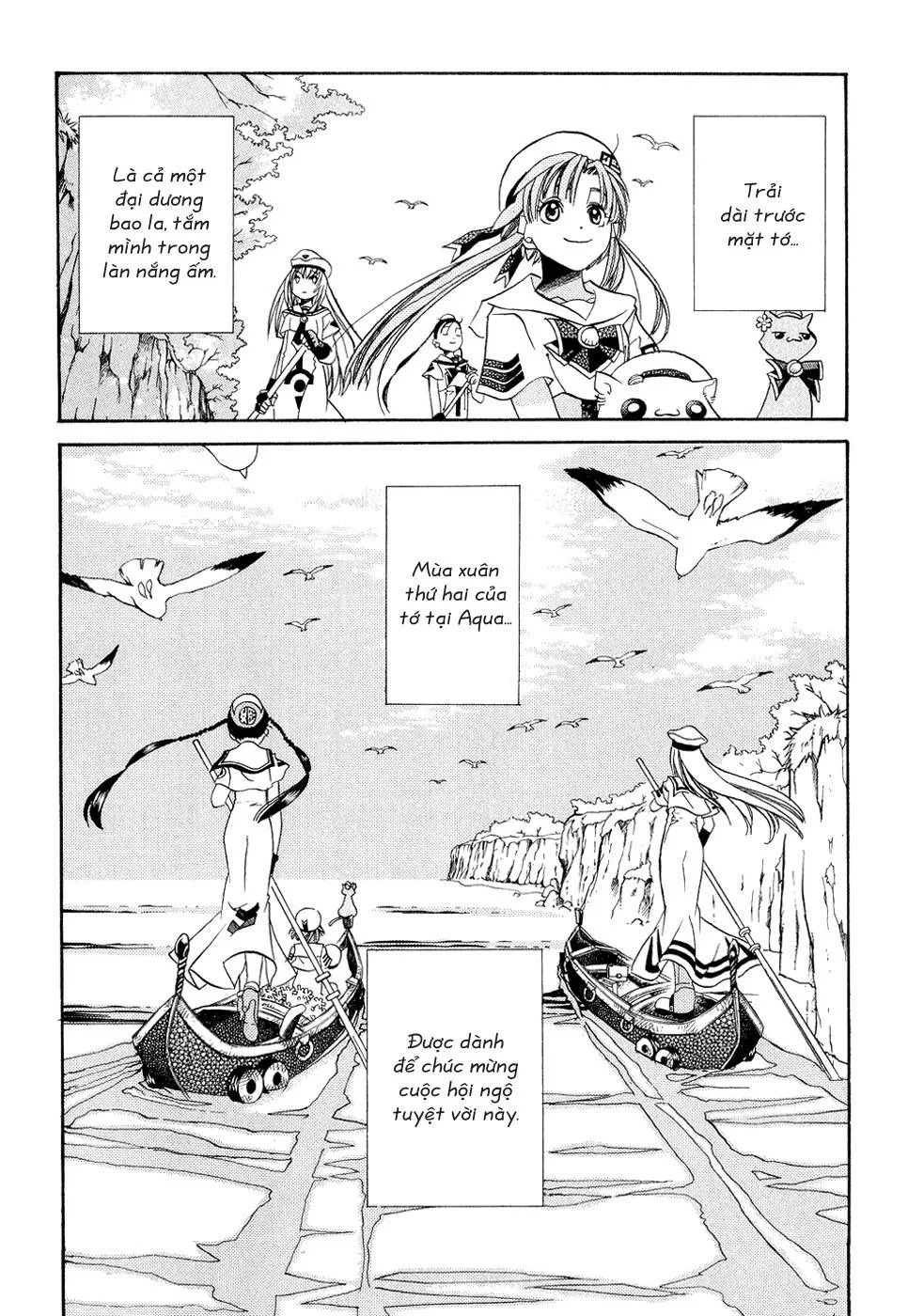 Aria Chapter 11 - 38