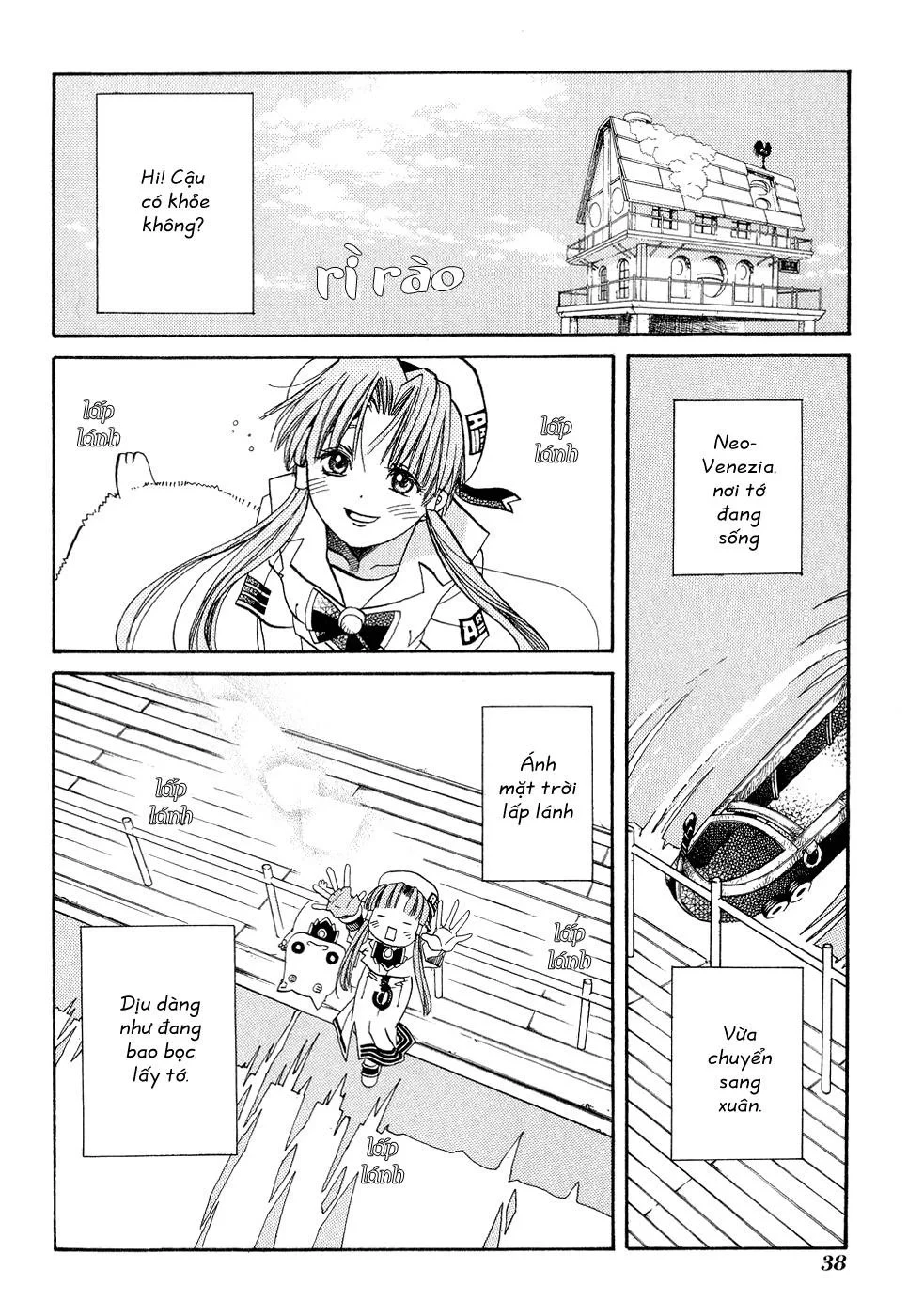 Aria Chapter 12 - 2