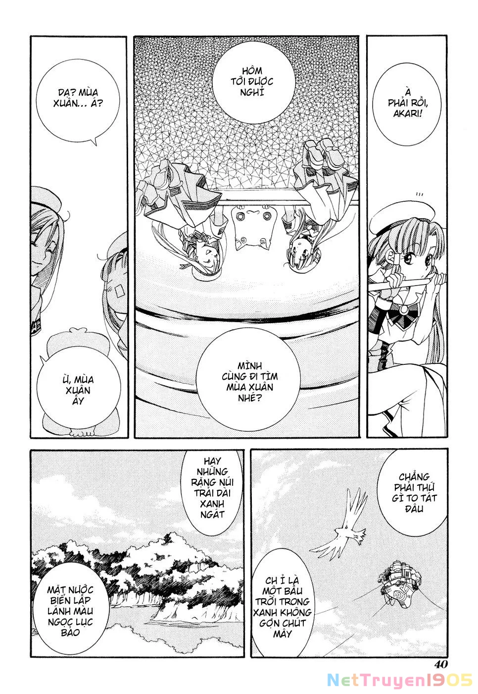 Aria Chapter 12 - 4